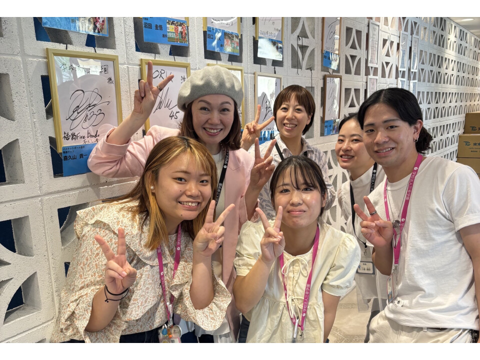 学校法人三幸学園