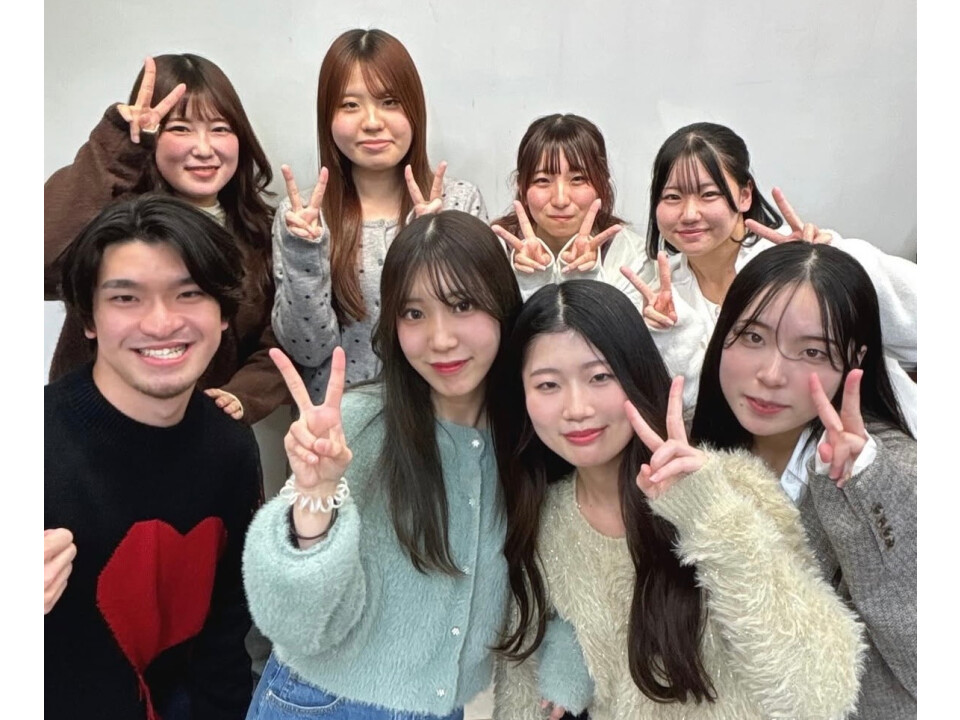 学校法人三幸学園