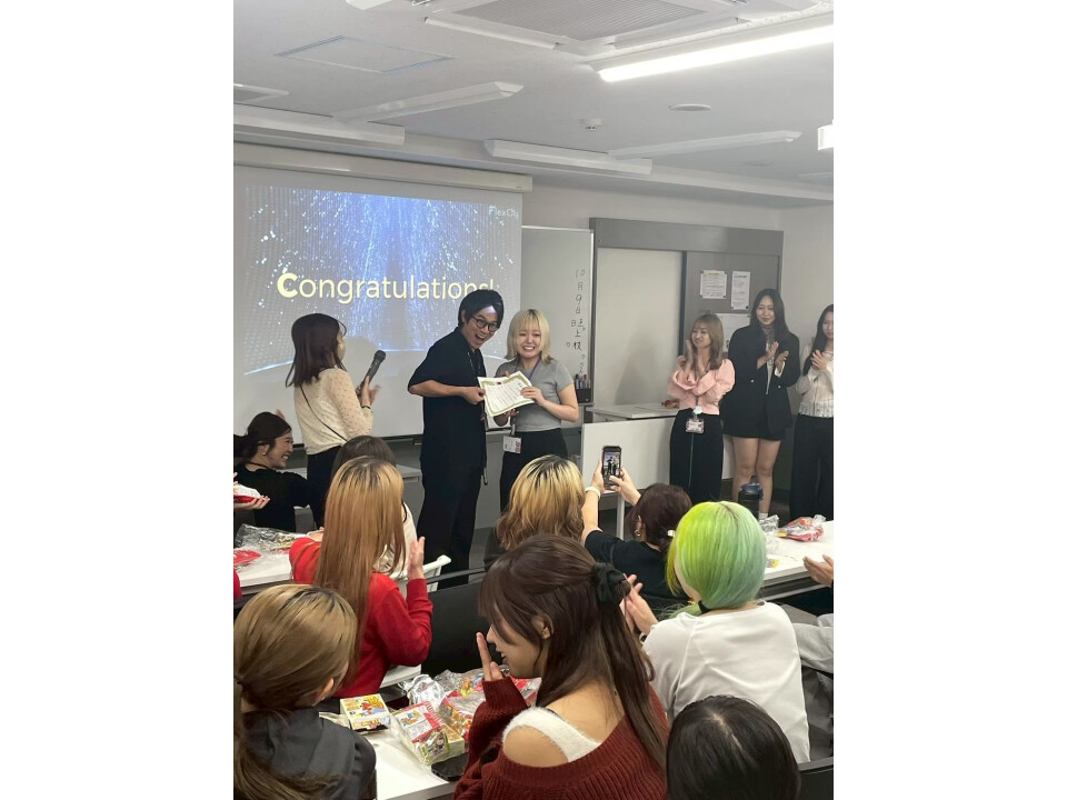 学校法人三幸学園