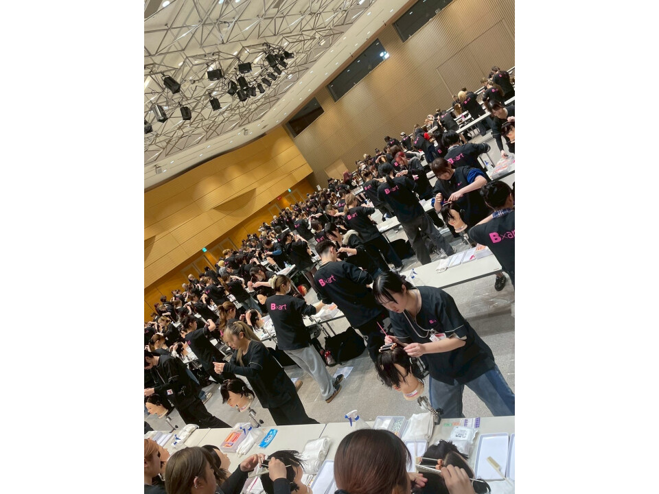 学校法人三幸学園