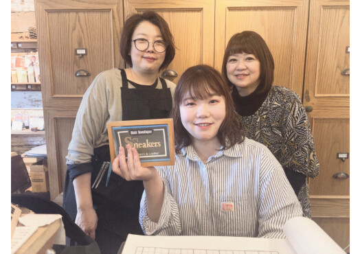 Sneakers（スニーカーズ）