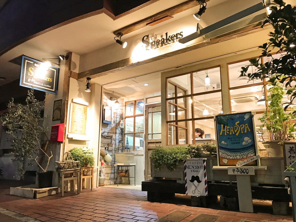 Sneakers（スニーカーズ）