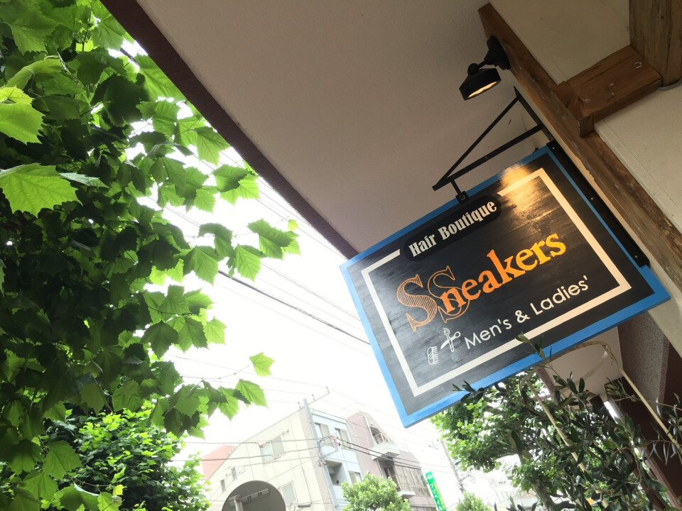 Sneakers（スニーカーズ）