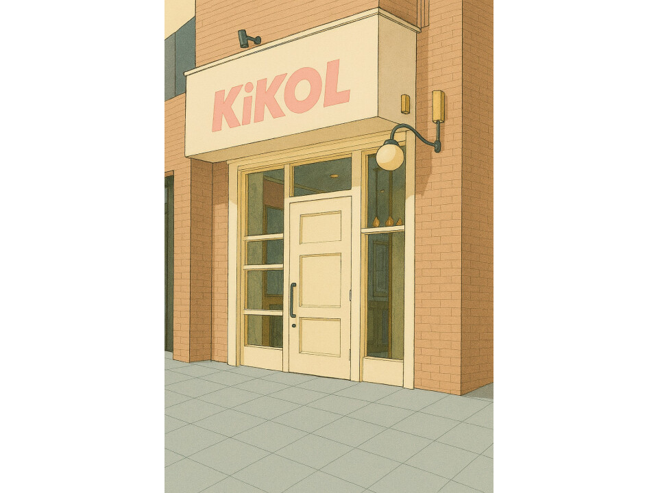 株式会社ビューティゲート