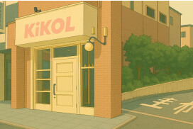 株式会社ビューティゲート