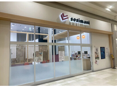 sesimani  イオンモール木曽川