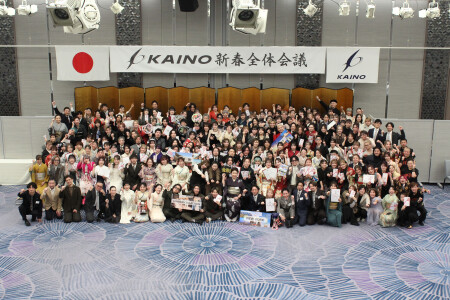 全国に約300名の先輩スタッフがあなたを待っています。