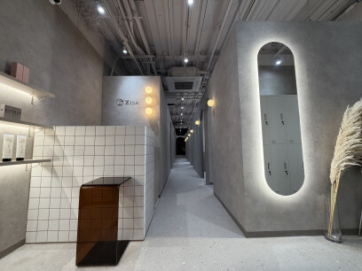 全席個室美容室 Zina 奈良 髪質改善＆トリートメント