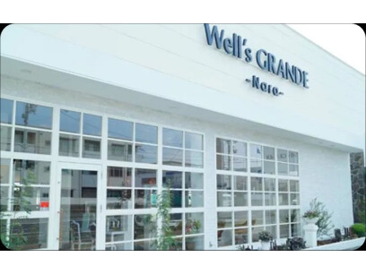 Well’s GRANDE -奈良店-