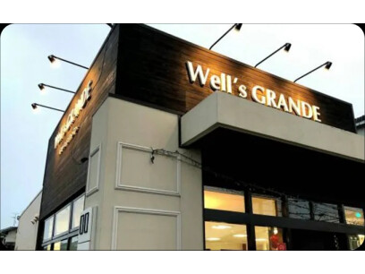 Well’s GRANDE -田原本店-