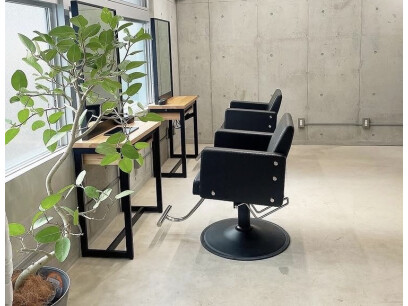 株式会社ネクストビューティホールディングス