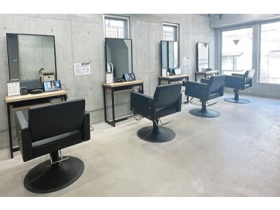 株式会社ネクストビューティホールディングス