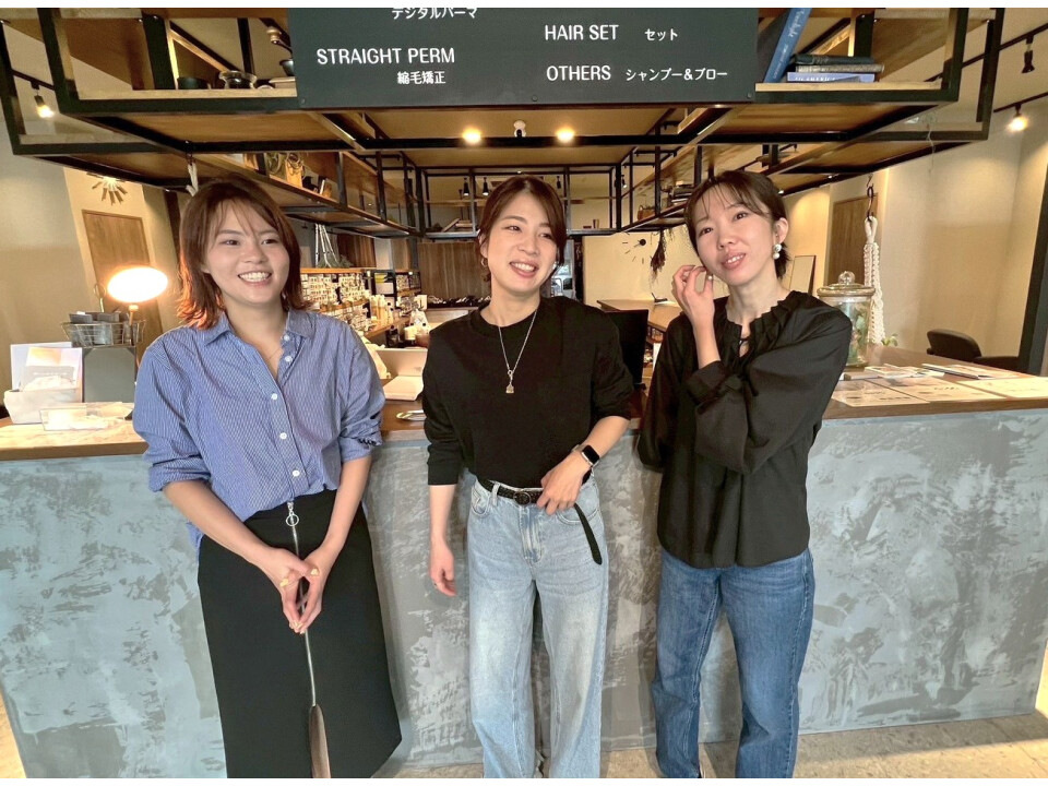 髪質改善オージュア認定サロン un【アン】/ 株式会社 gimmick【ギミック】