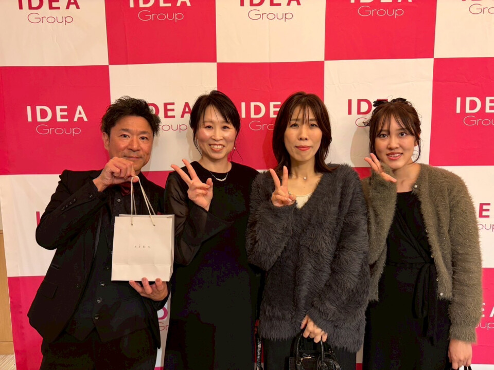 株式会社Ｒ・Ｓ・Ｋ