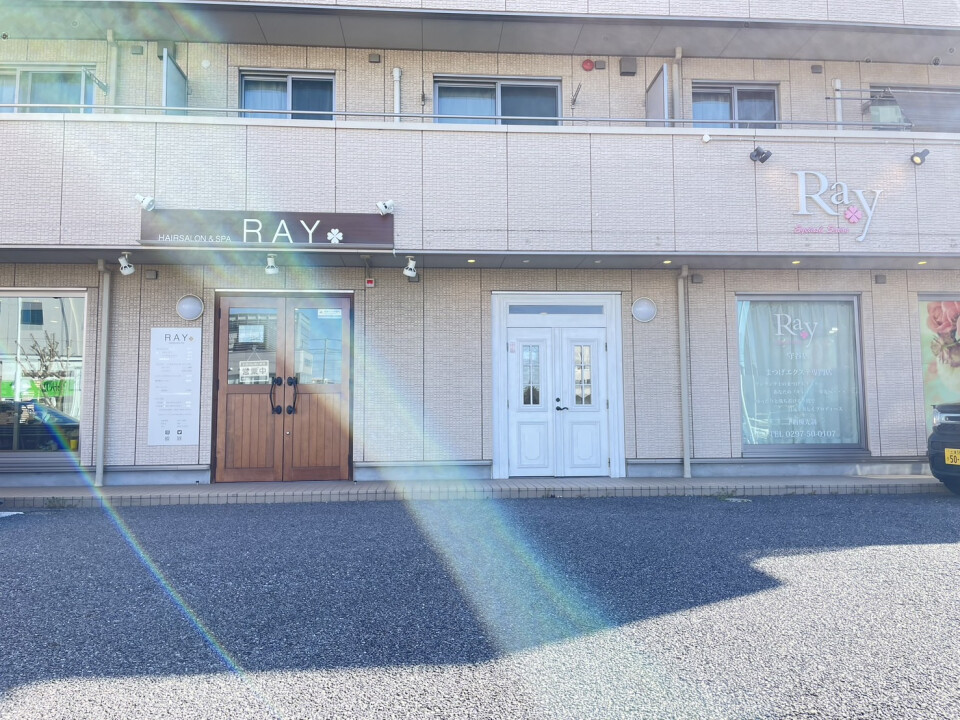 株式会社Ｒ・Ｓ・Ｋ