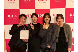 株式会社Ｒ・Ｓ・Ｋ