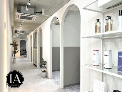 全席個室美容室 IA by Zina 渋谷2nd 髪質改善＆トリートメント