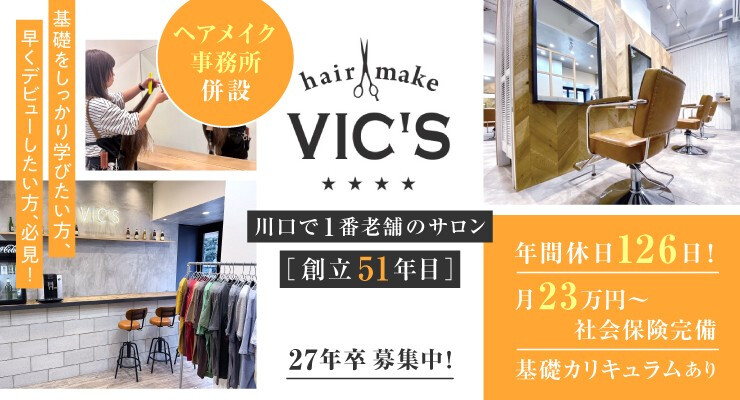 有限会社クリスタル