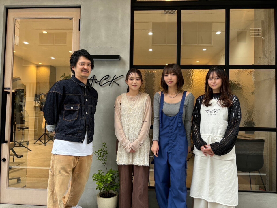 AiCK HAIR AND EYELASH