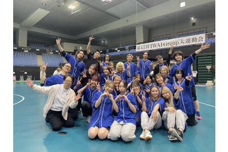 リフレッシュ・遊びも得意です。
