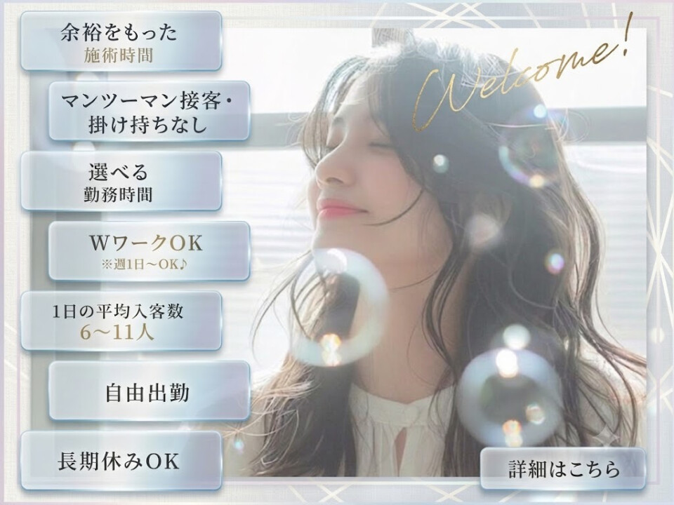 artina / Shelia / fille / alisha / alia / Dina