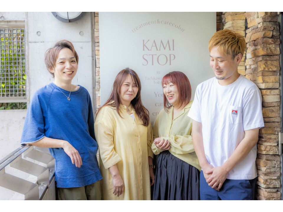 株式会社スリール