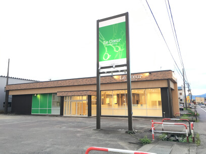 ルクール　ヘア＆ビューティー東三条店