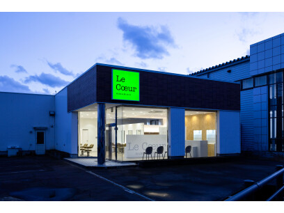 ルクール　ヘア＆ビューティー上越店