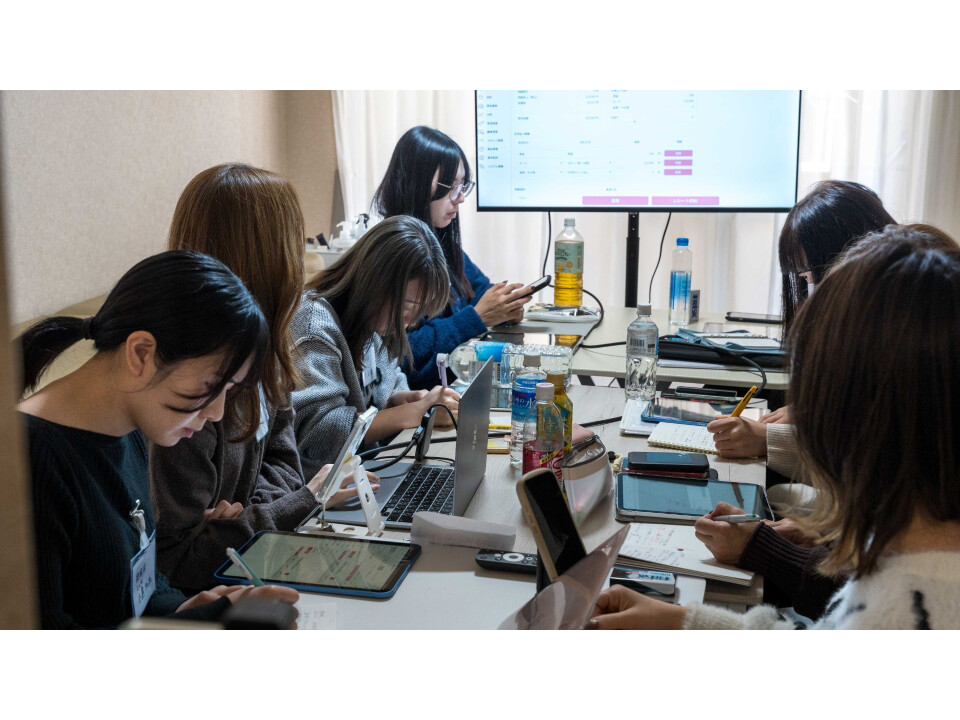 うなじ矯正専門店ミース