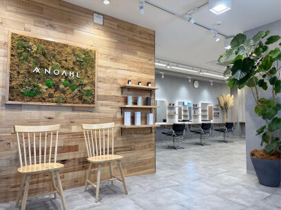 NOAHL