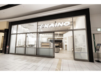 KAINO イオンモール橿原店