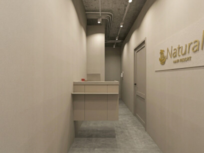 【完全個室サロン】Natural-札幌大通店-(ナチュラル）