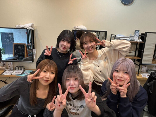 有限会社アルター