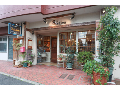 Sneakers スニーカーズ