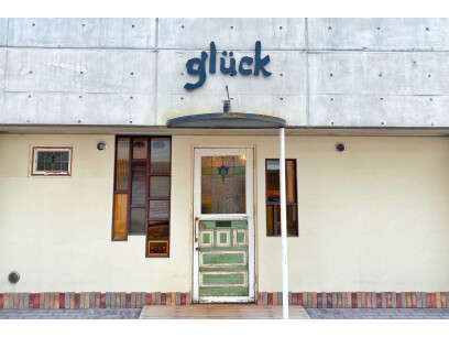 gluck（グリュック）