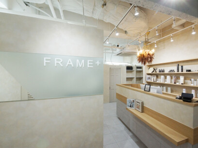 【全席完全個室/シェアサロン】FRAME+spa&treatment 天王寺あべの店