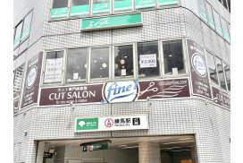合名会社シーカーズ