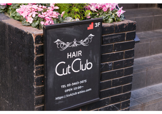 CutClub
