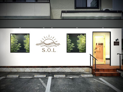 髪質改善 個室サロン  S.O.L【ソル】千早 美容室