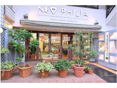 NEO PHILIA（ネオフィリア）阿佐ヶ谷