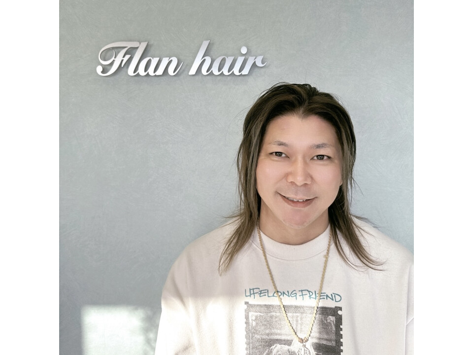 MATSU