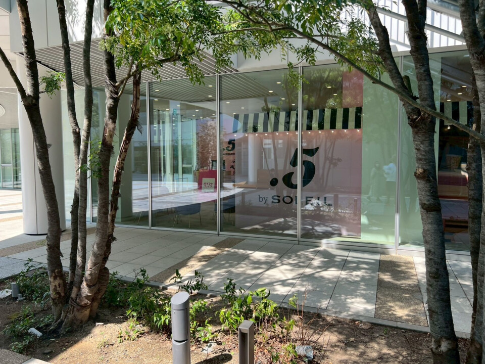 株式会社エイティーン・インターナショナル