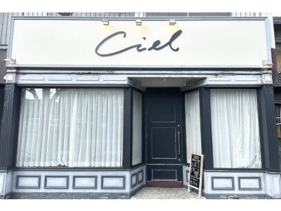 Ciel