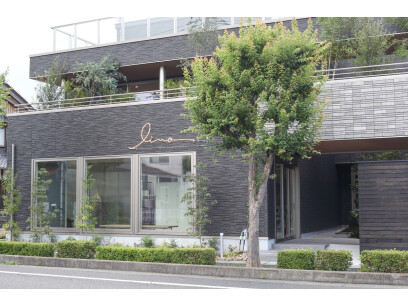 lino 守山店【リノ】