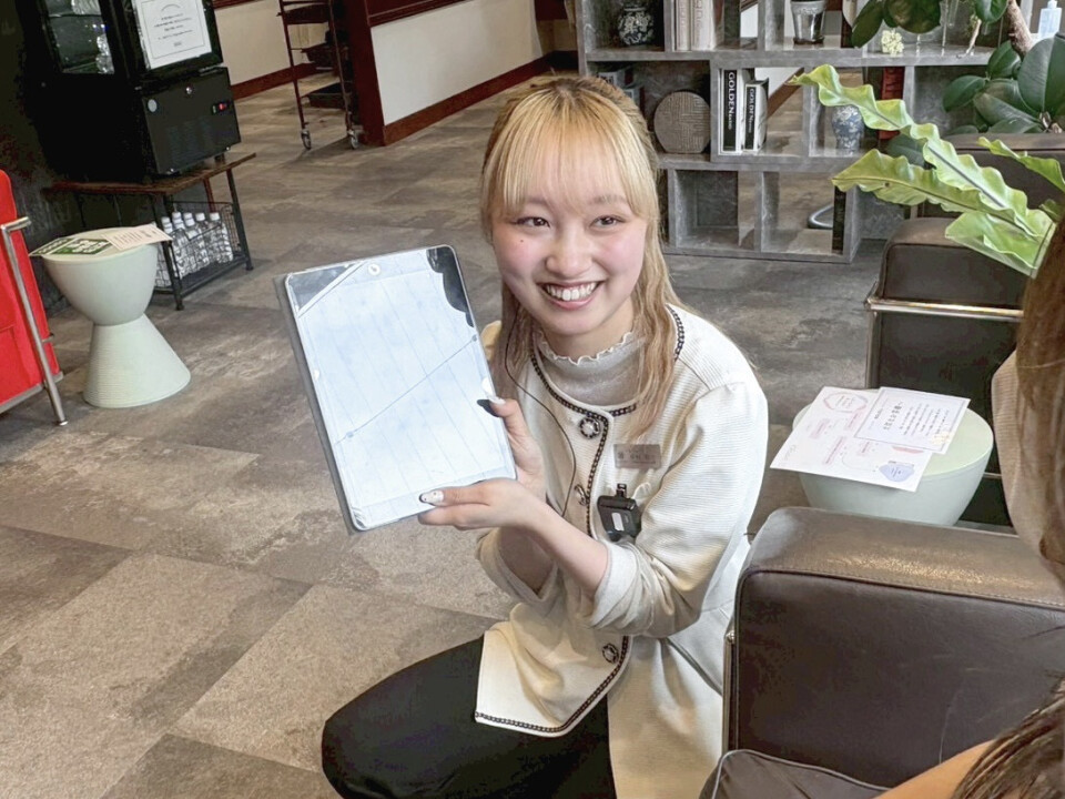 株式会社エイティーン・インターナショナル