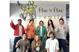 remile / Flic Flac
