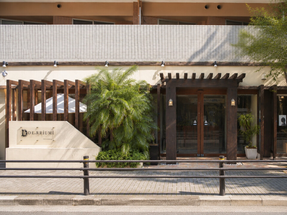 Hair Resort DEARIUM