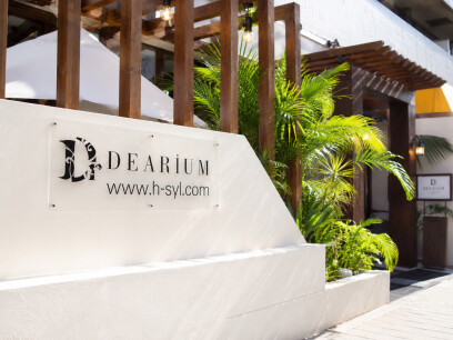 Hair Resort DEARIUM