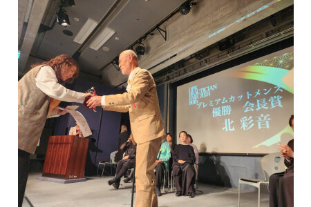 /images/user/common/photo_no_image.jpg