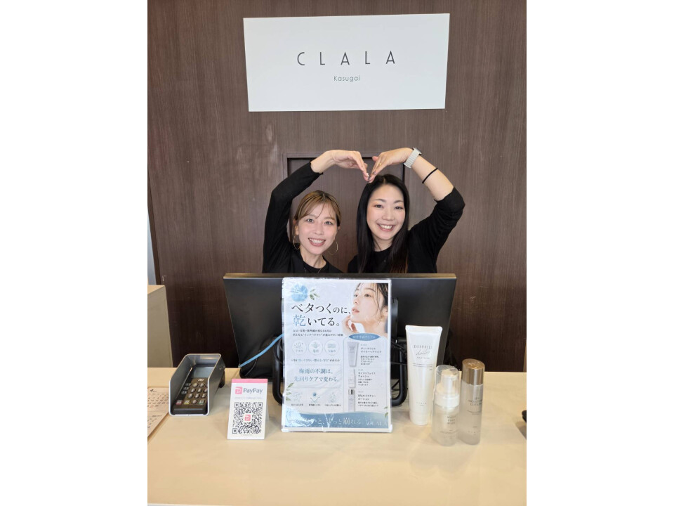 株式会社プレシャス・ビューティー
